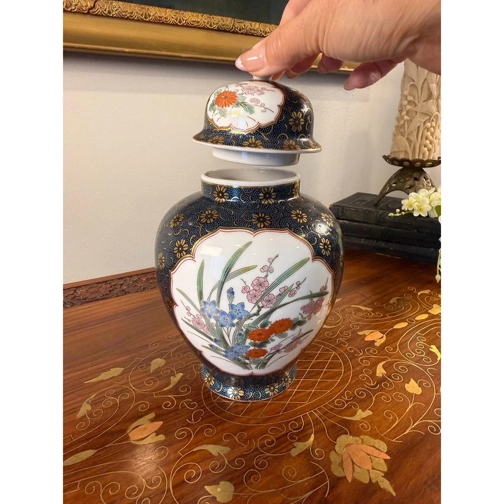 Vintage Japanese Ginger Jar • Cobalt Blue Gold Floral Imari Style Porcelain